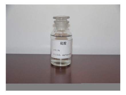 硫酸廠家精卓科化工告訴你硫酸泄漏了怎么辦？